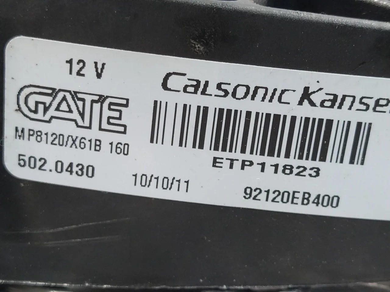 Electroventilador para Nissan Pathfinder (R51)