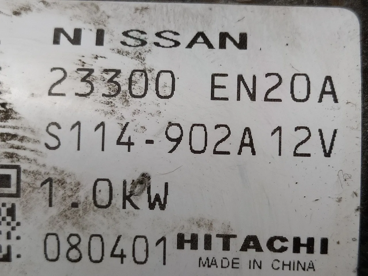 Motor Arranque para Nissan Qashqai (J10)