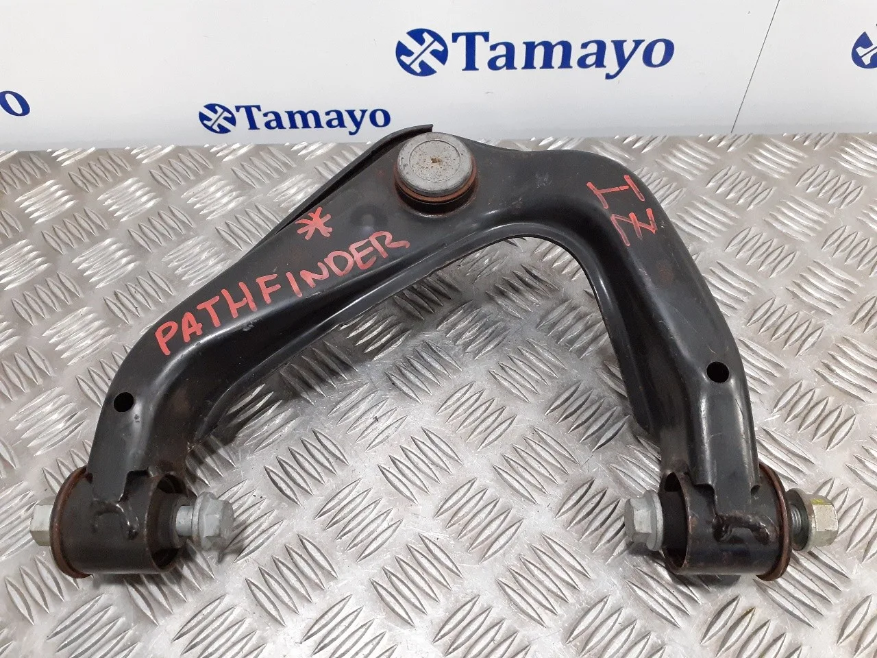 Brazo Suspension Superior Delantero Izquierdo para Nissan Pathfinder (R51)