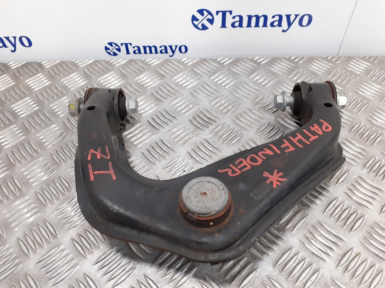 Brazo Suspension Superior Delantero Izquierdo para Nissan Pathfinder (R51)