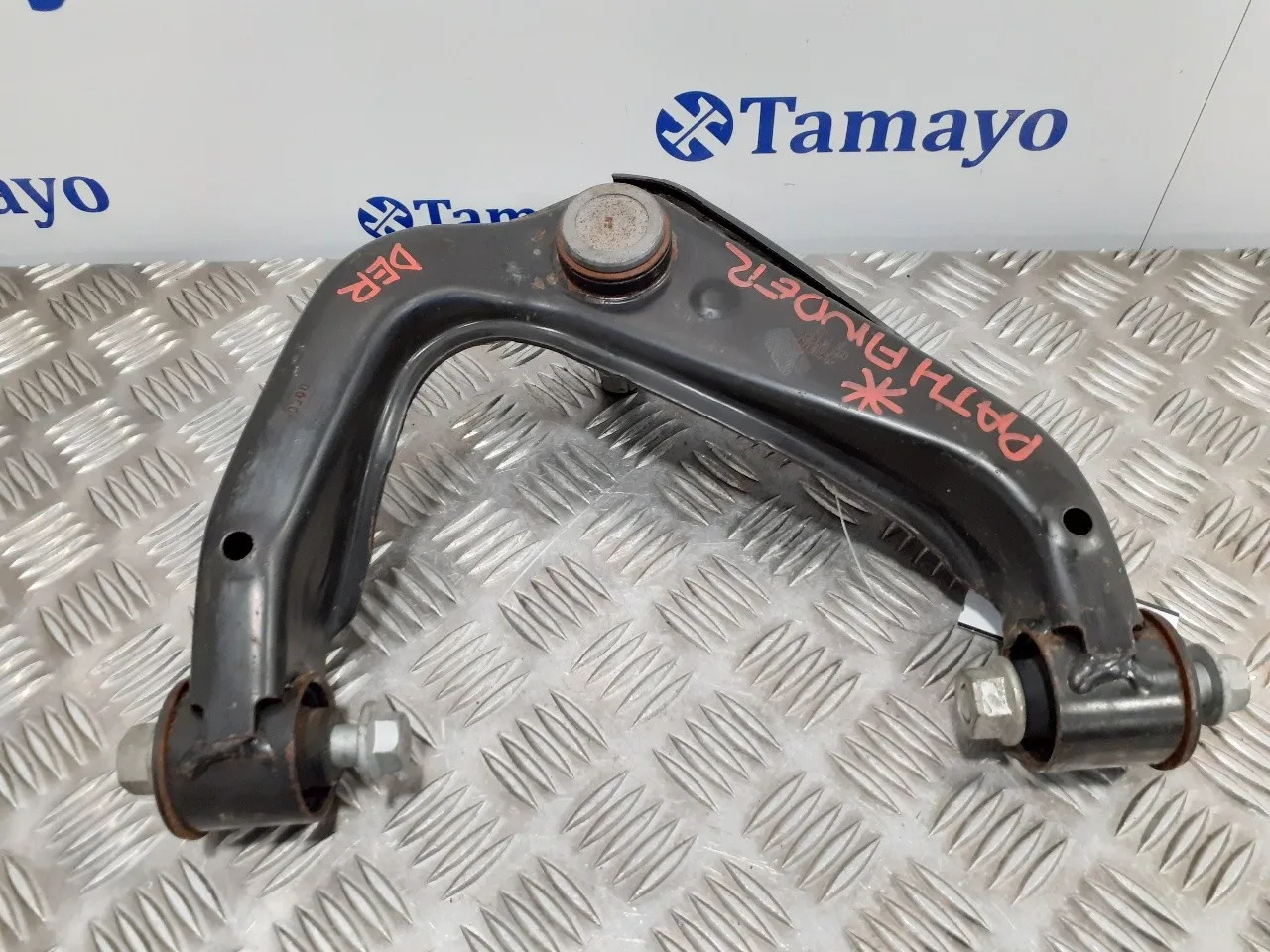 Brazo Suspension Superior Delantero Derecho para Nissan Pathfinder (R51)