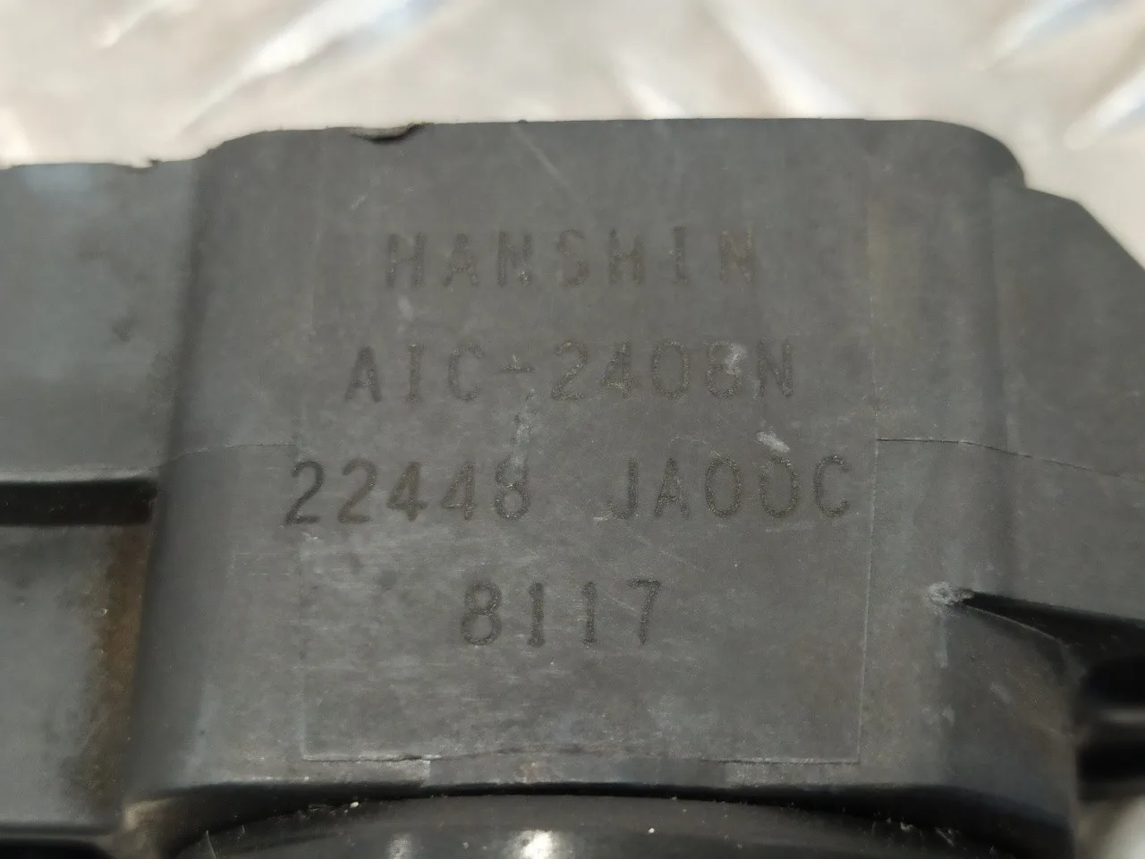 Bobina Encendido para Nissan Qashqai (J10)