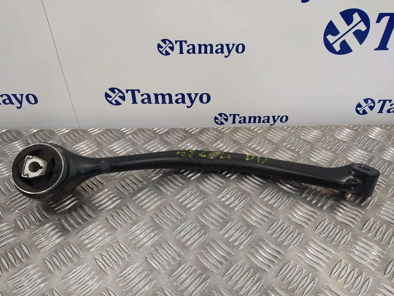 Brazo Suspension Inferior Delantero Derecho para Bmw X3 (E83)