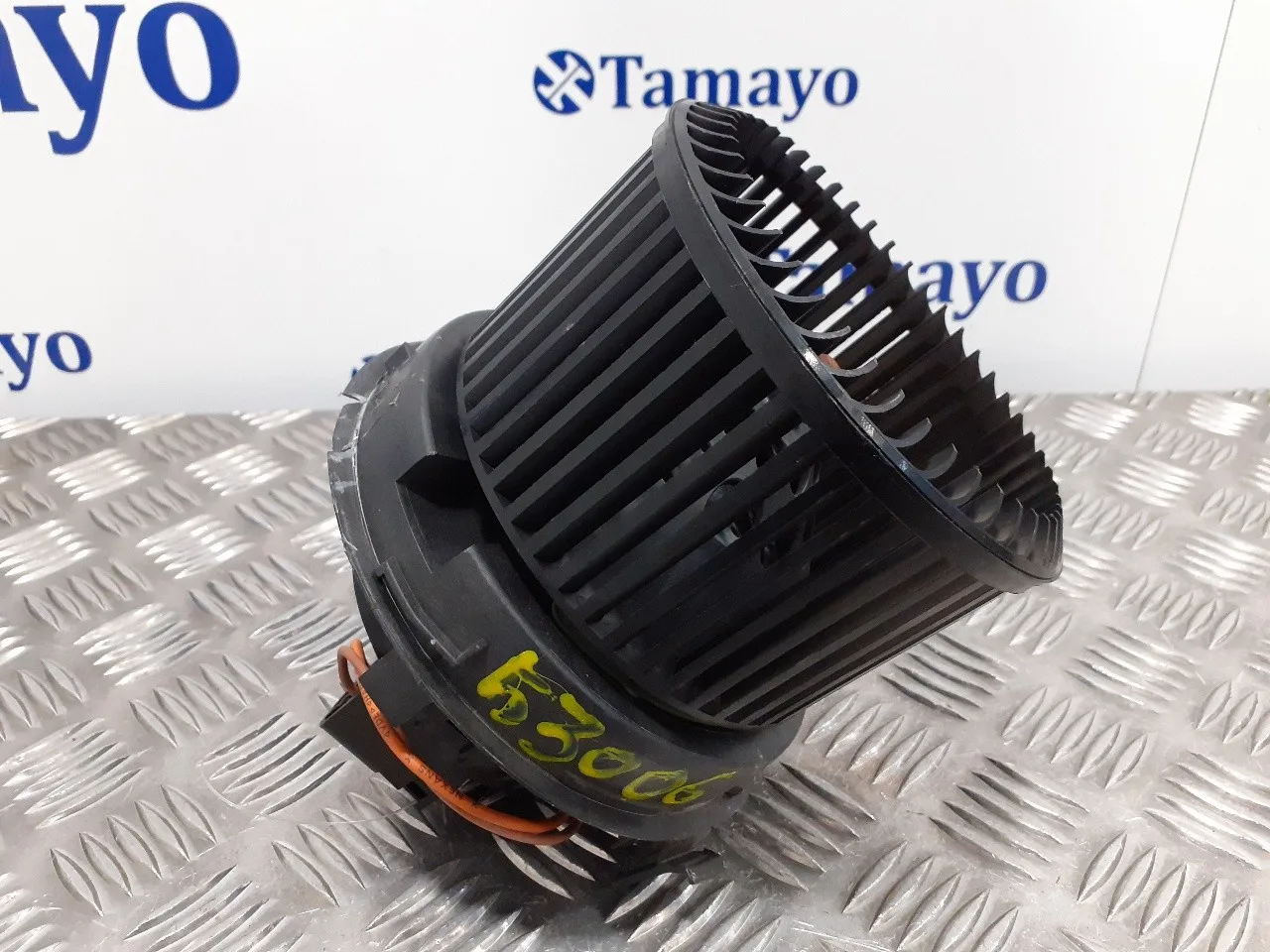 Motor Calefaccion para Toyota Aygo