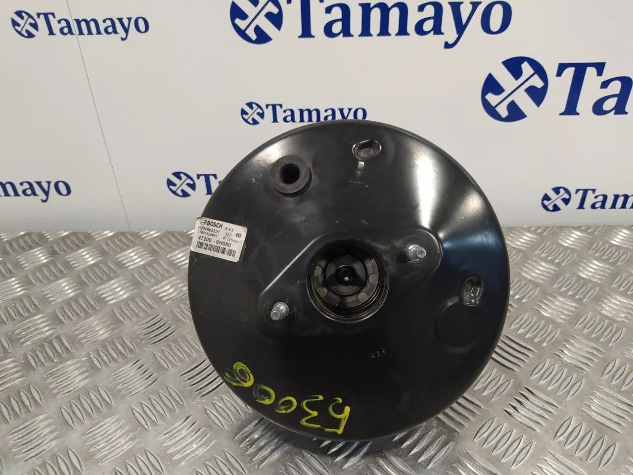 Servofreno para Toyota Aygo