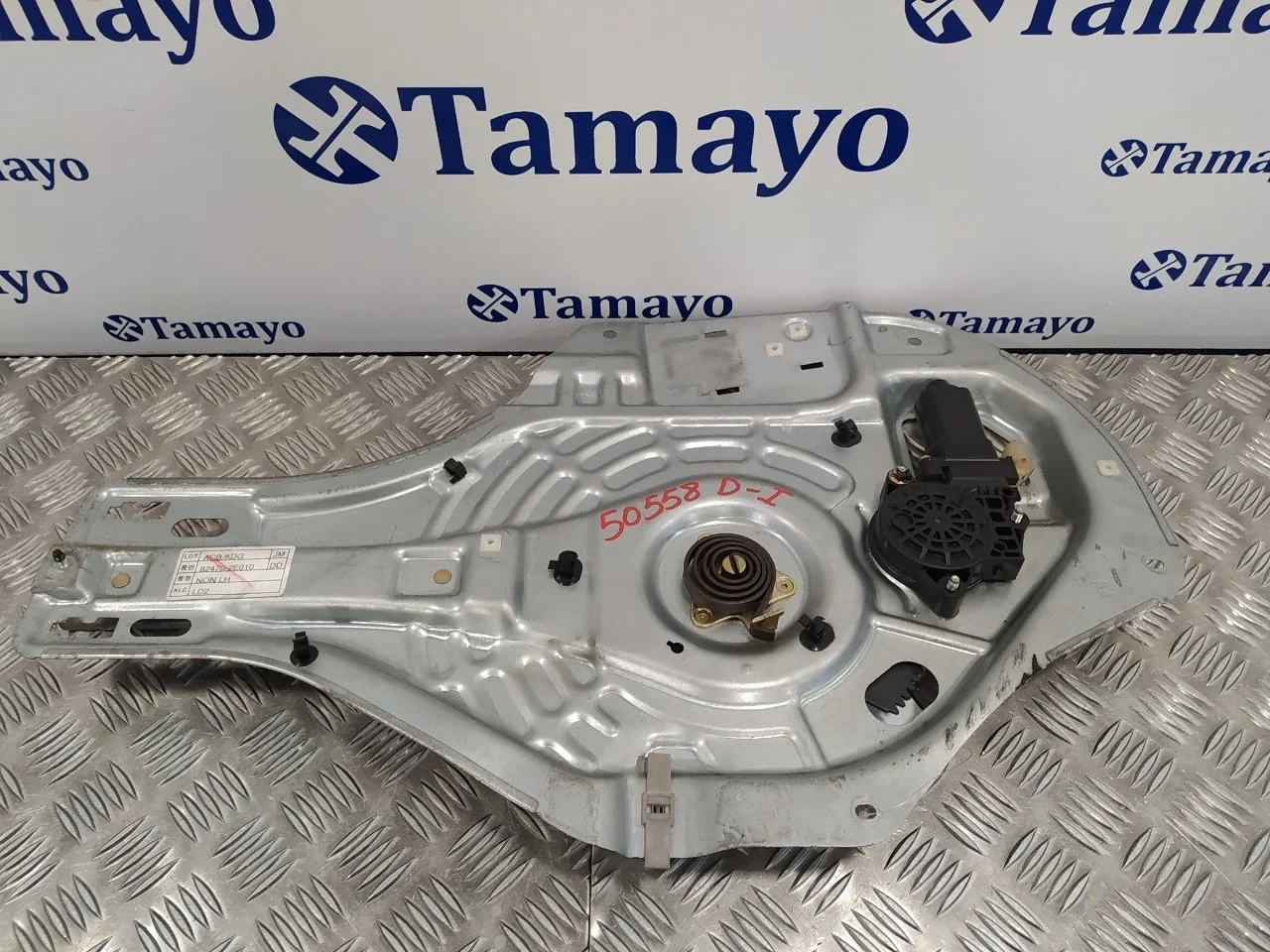 Elevalunas Delantero Izquierdo para Hyundai Tucson (Jm)