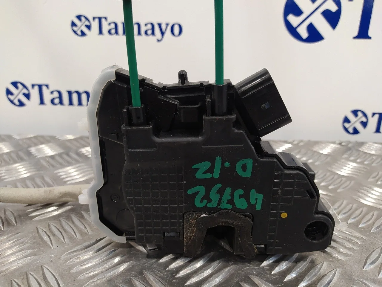 Cerradura Puerta Delantera Izquierda para Ssangyong Tivoli