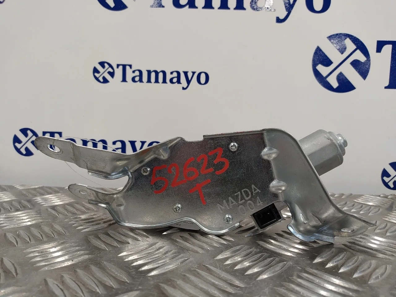 Motor Limpia Trasero para Mazda 2 Lim. ()