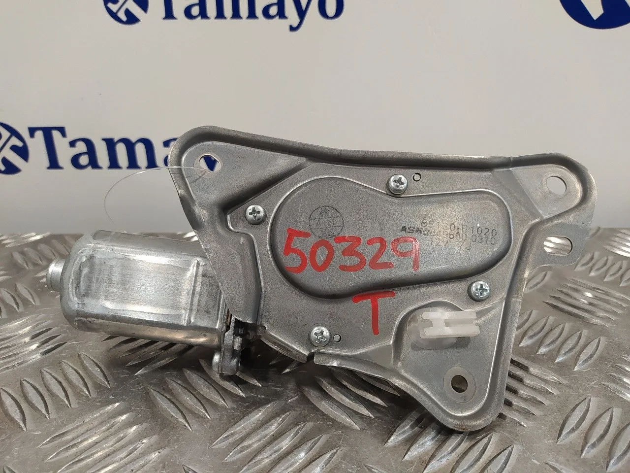 Motor Limpia Trasero para Subaru Justy J13