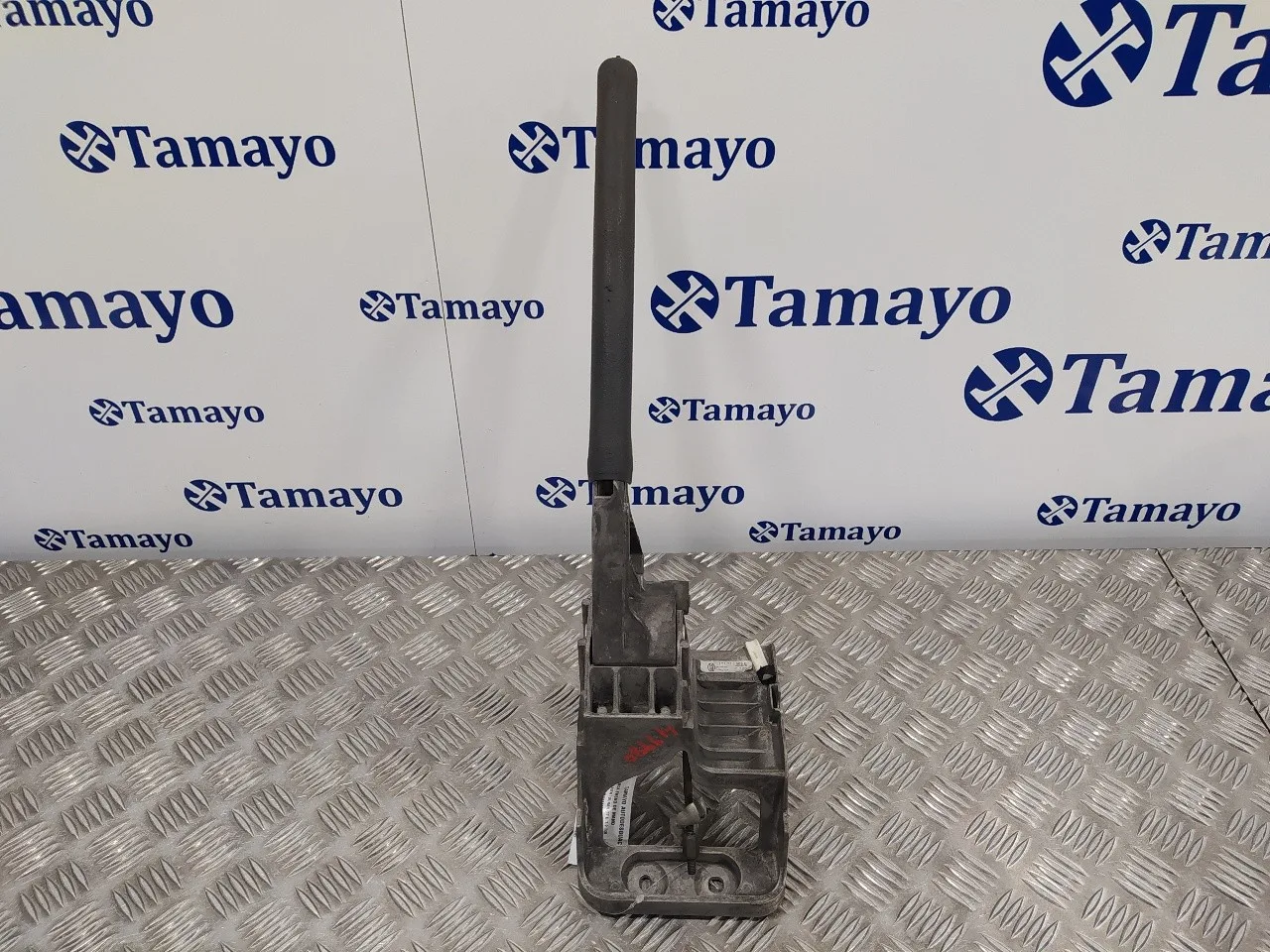 Palanca Freno De Mano para Volkswagen Touran (1T1)