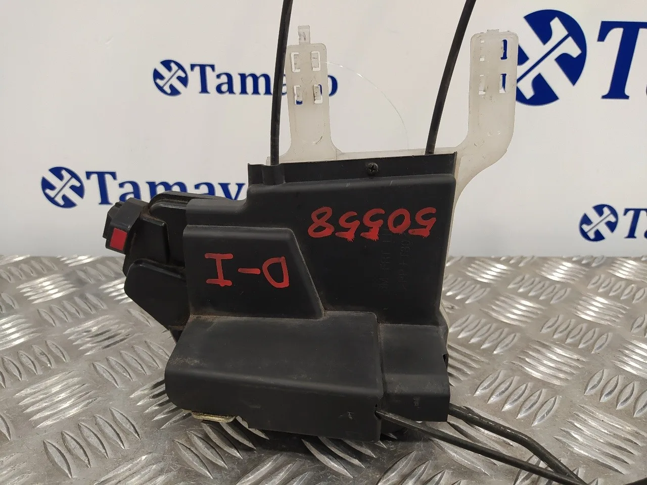 Cerradura Puerta Delantera Izquierda para Hyundai Tucson (Jm)