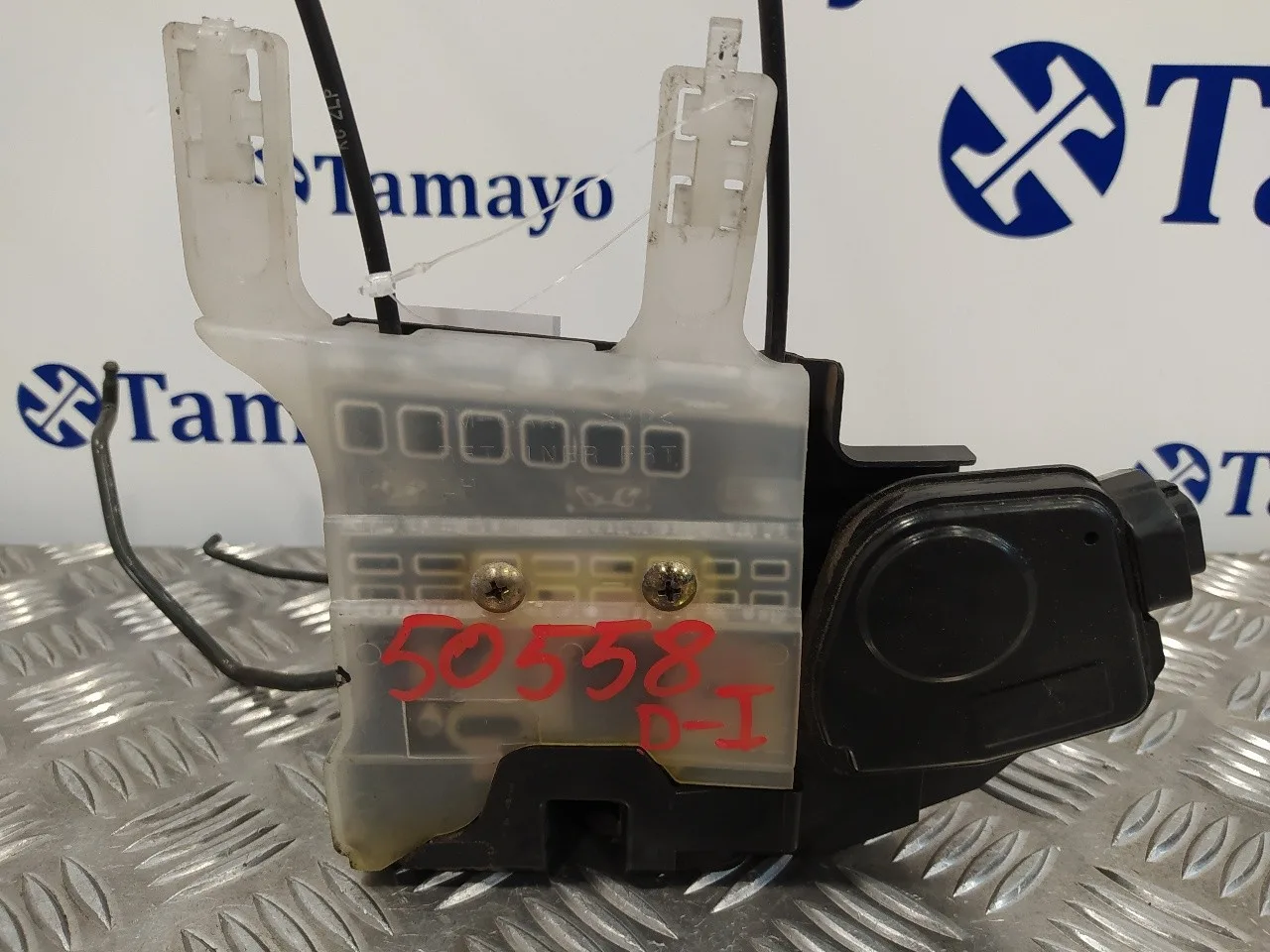 Cerradura Puerta Delantera Izquierda para Hyundai Tucson (Jm)
