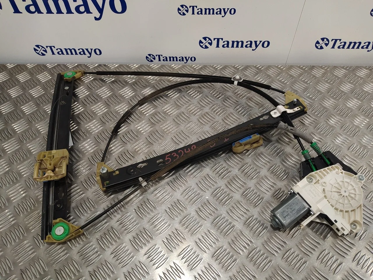 Elevalunas Delantero Izquierdo para Audi A1 (8X)