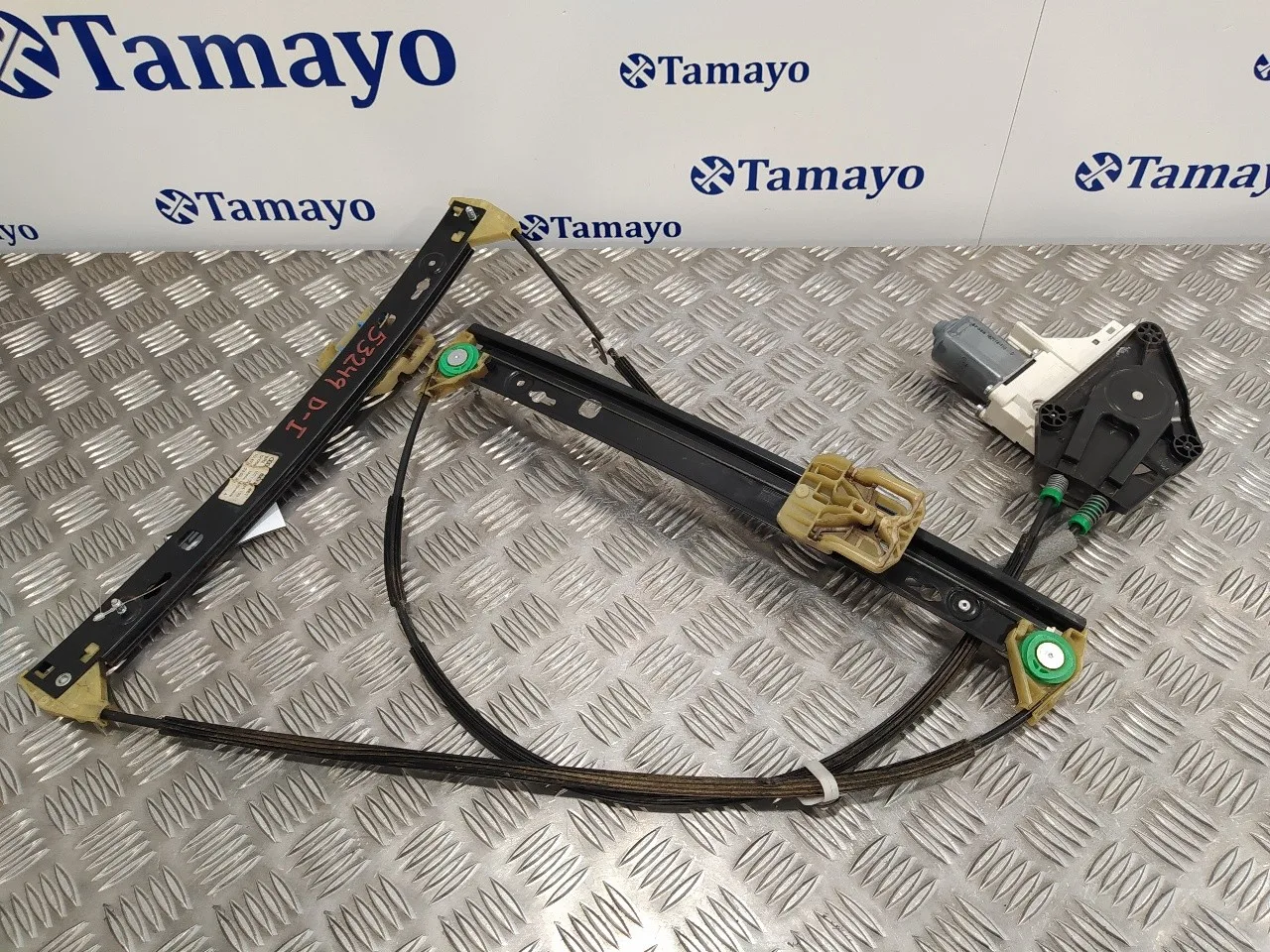 Elevalunas Delantero Izquierdo para Audi A1 (8X)
