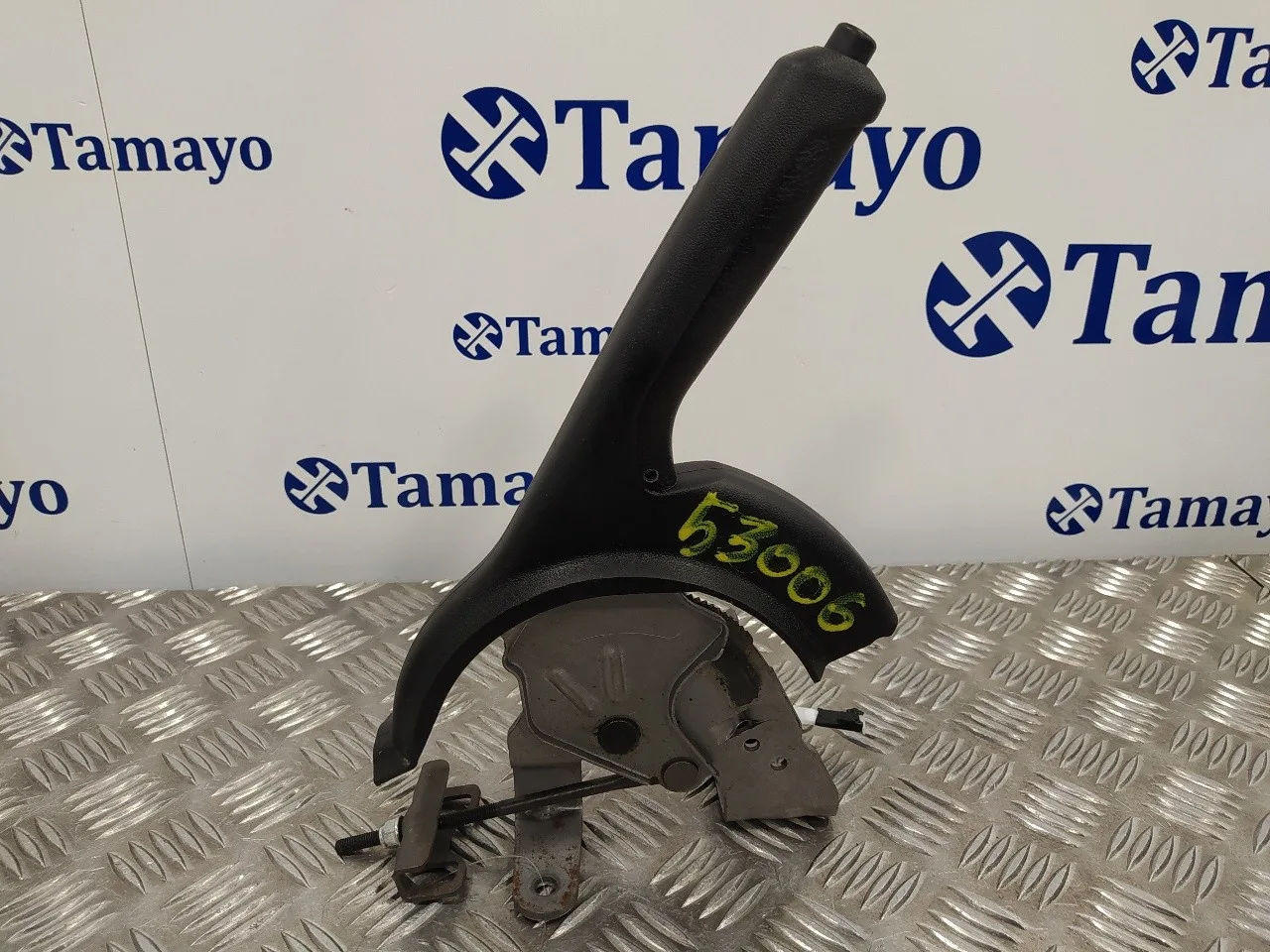 Palanca Freno De Mano para Toyota Aygo