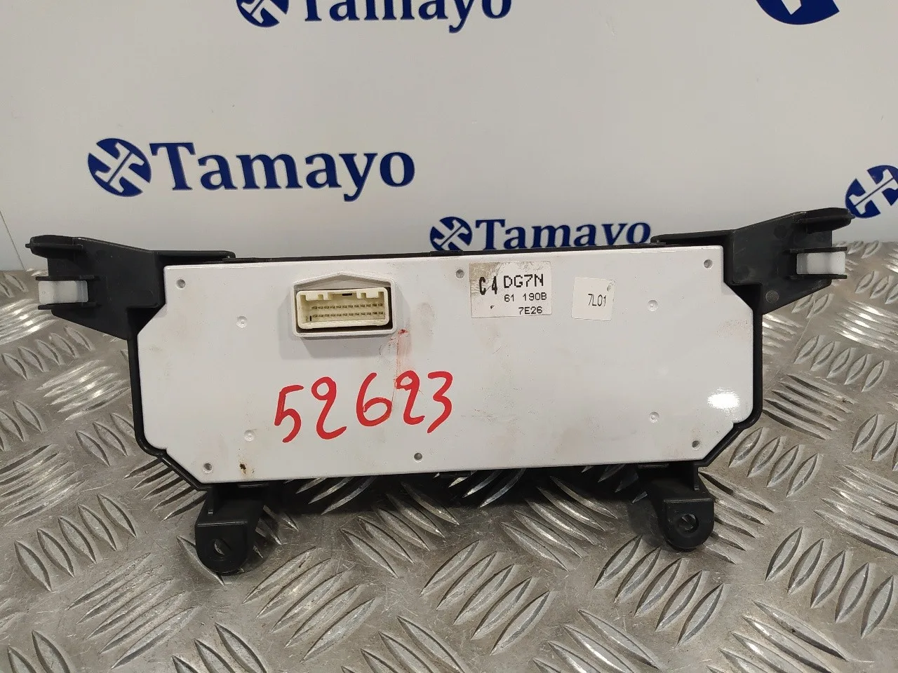 Mando Climatizador para Mazda 2 Lim. ()