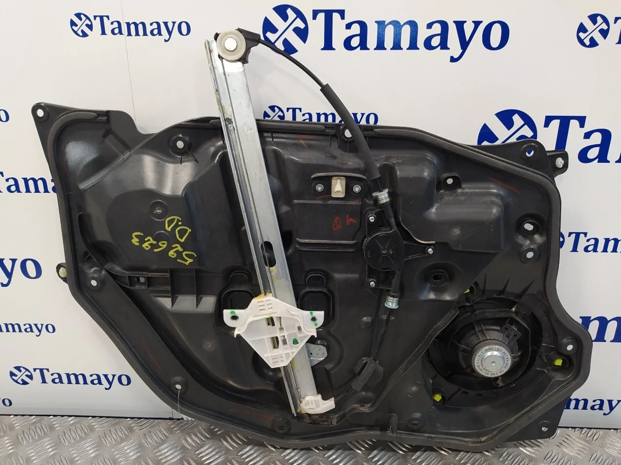 Elevalunas Delantero Derecho para Mazda 2 Lim. ()