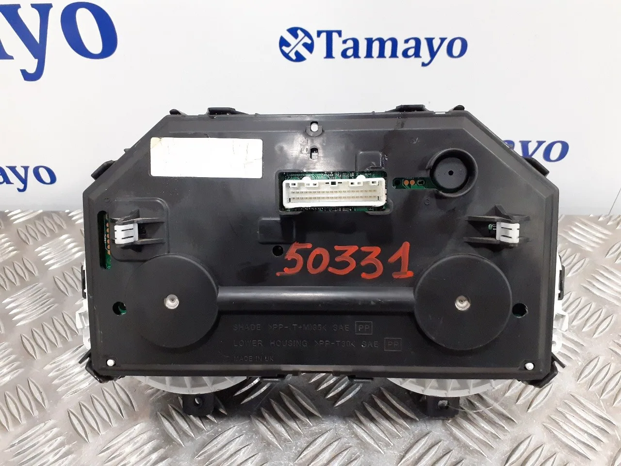 Cuadro Instrumentos para Nissan Juke (F15)