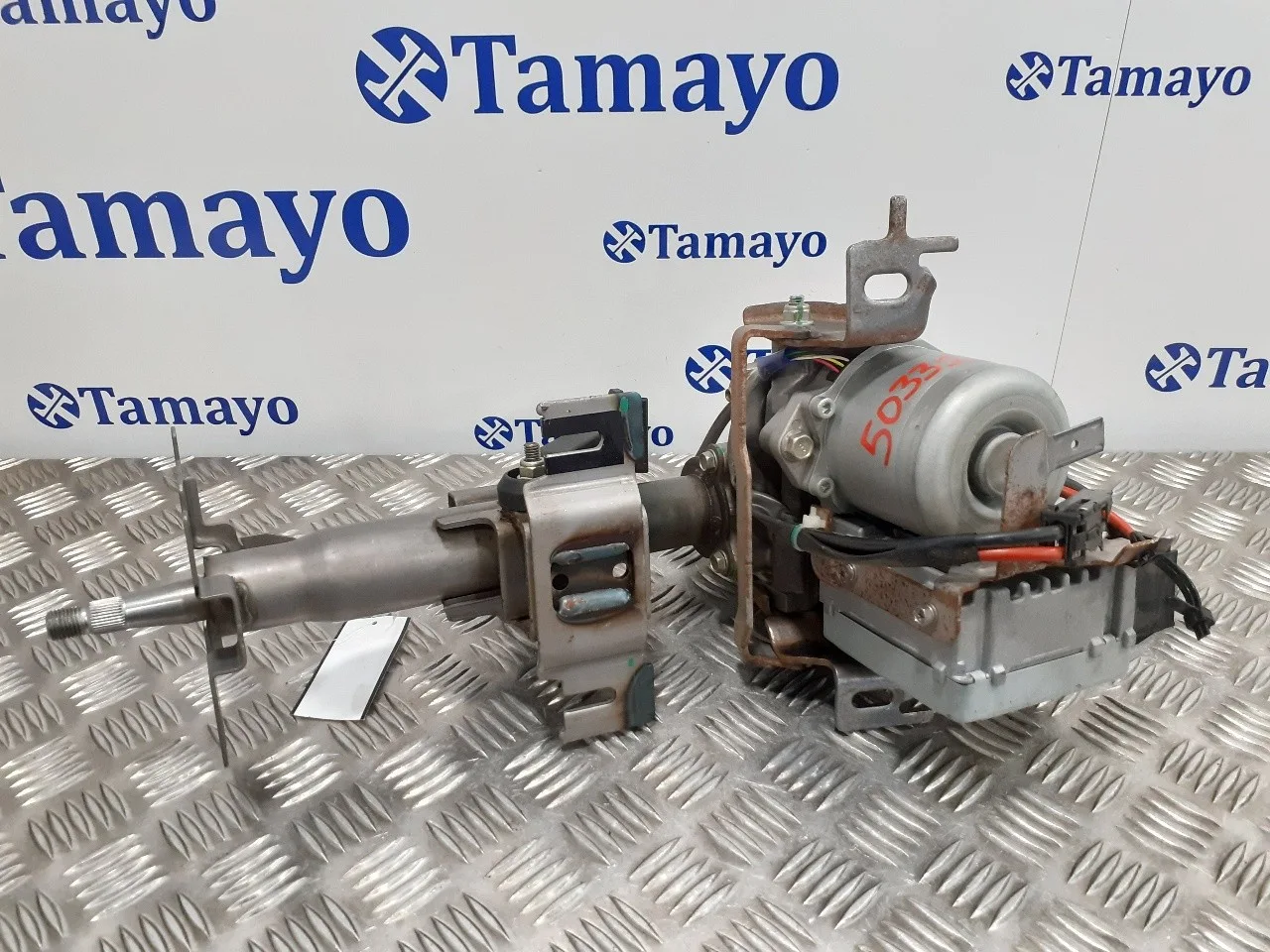 Columna Direccion para Nissan Juke (F15)