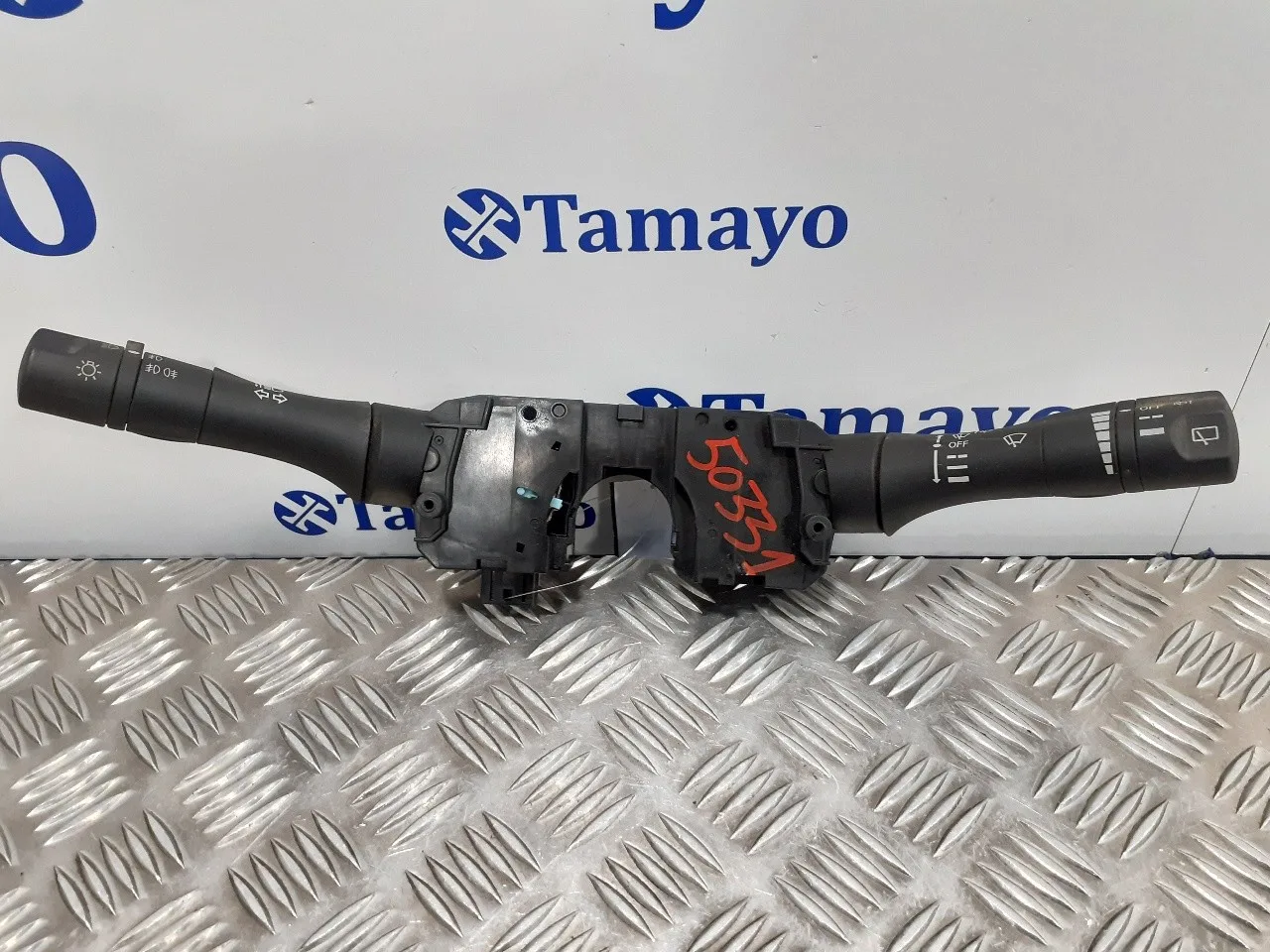 Mando Multifuncion para Nissan Juke (F15)