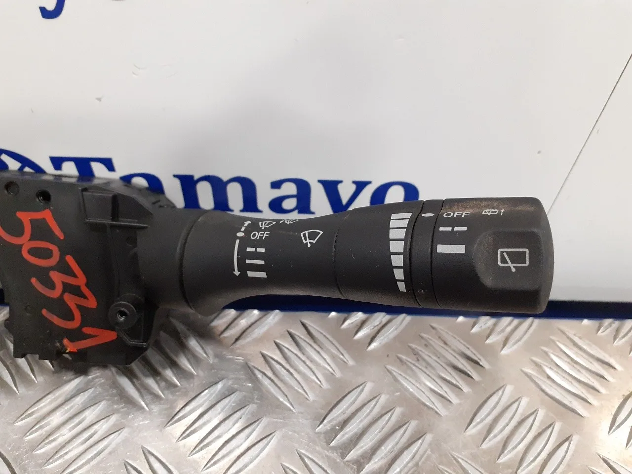 Mando Multifuncion para Nissan Juke (F15)