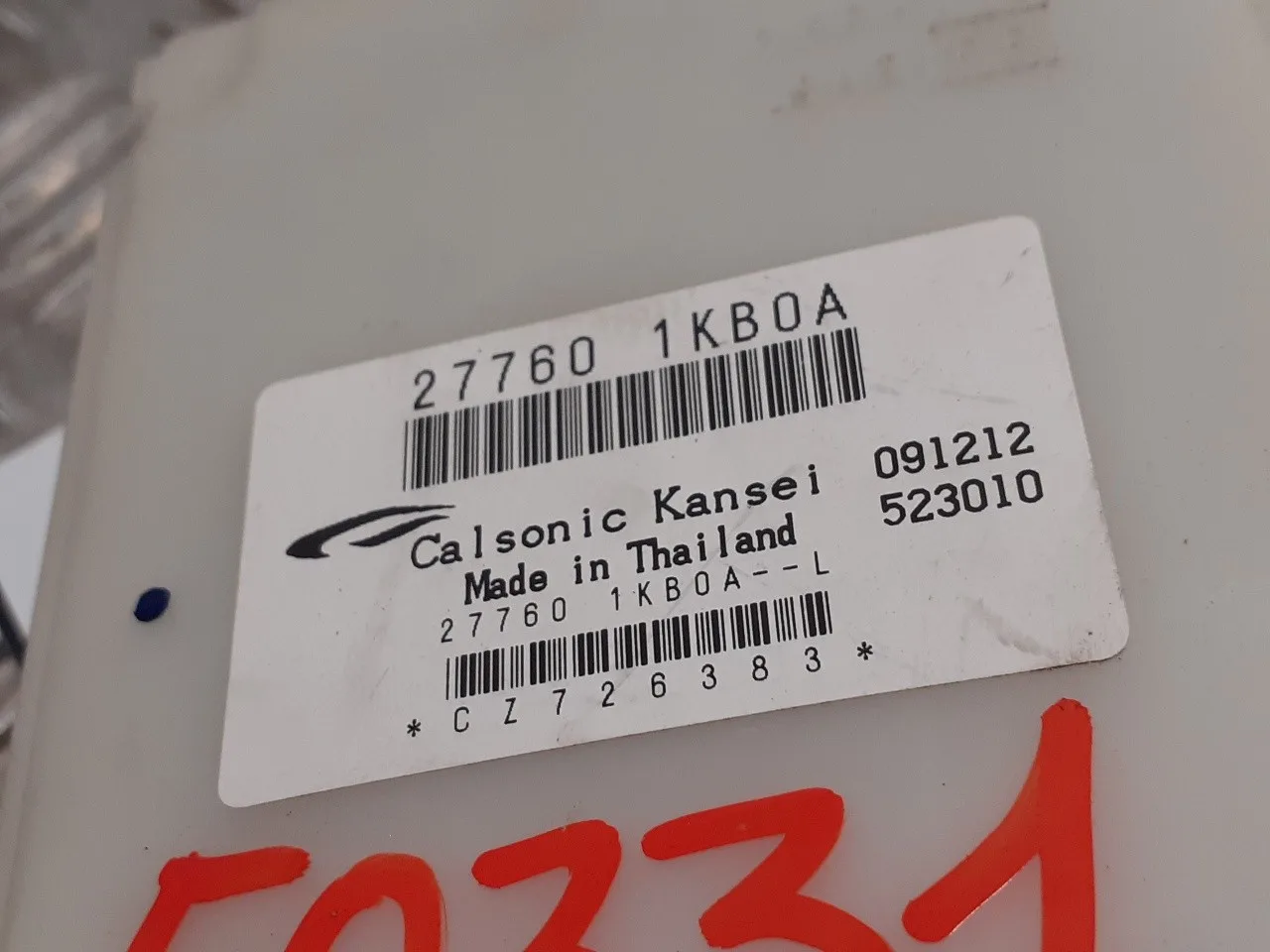Modulo Electronico para Nissan Juke (F15)