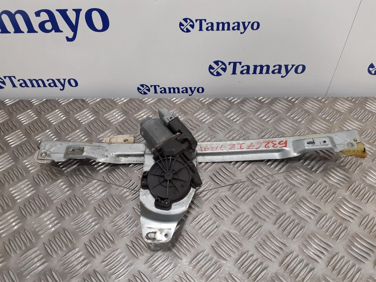 Elevalunas Trasero Izquierdo para Citroën C4 Grand Picasso