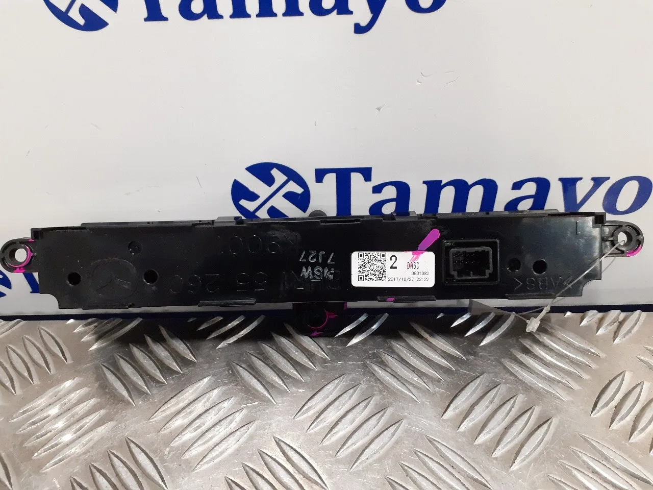 Pantalla Multifuncion para Mazda 2 Lim. ()