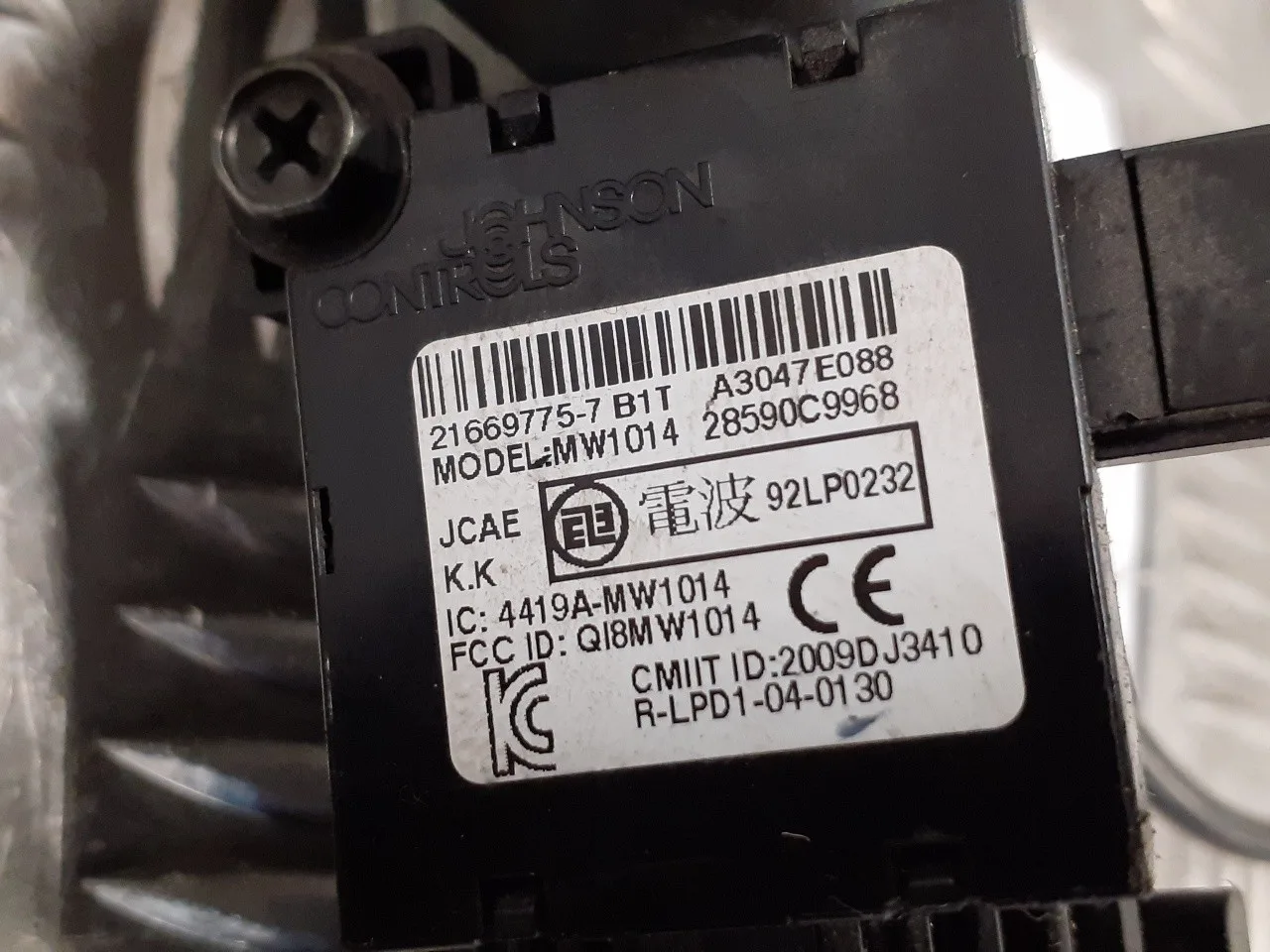 Conmutador De Arranque para Nissan Juke (F15)