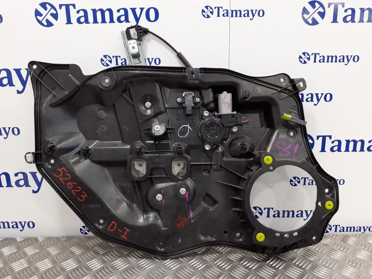 Elevalunas Delantero Izquierdo para Mazda 2 Lim. ()