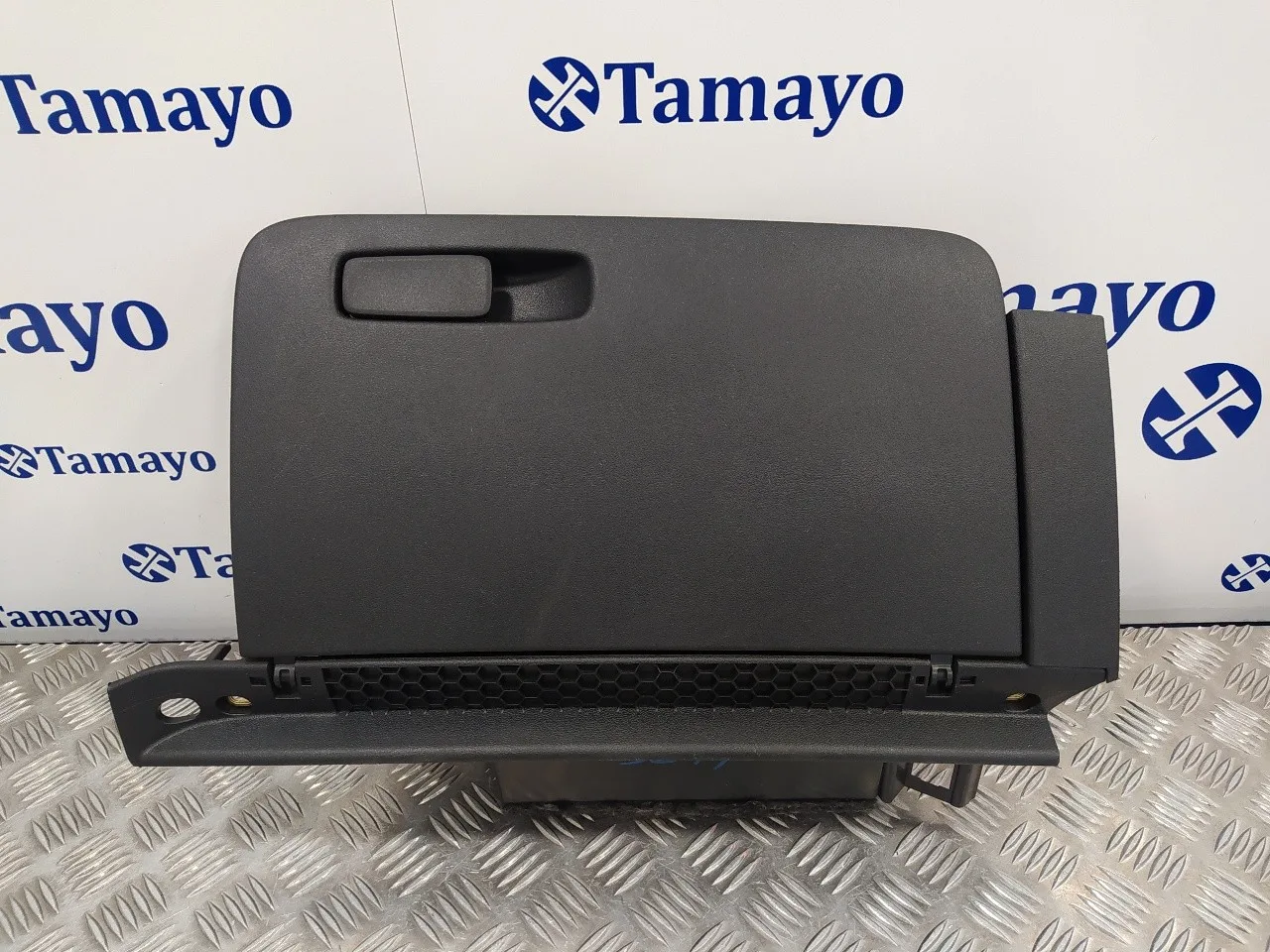 Guantera para Audi A1 (8X)