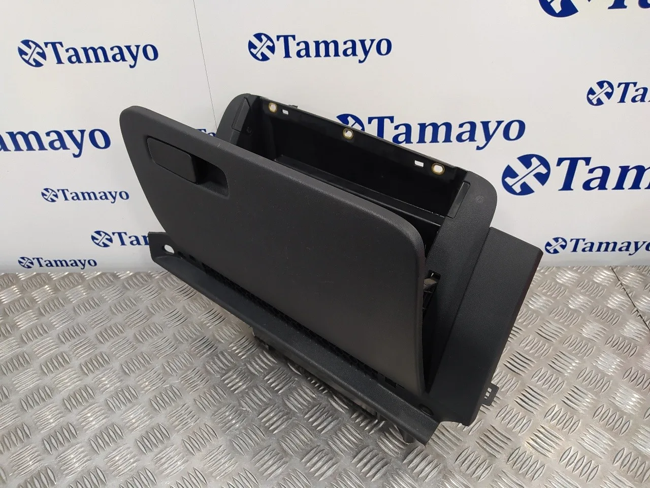 Guantera para Audi A1 (8X)