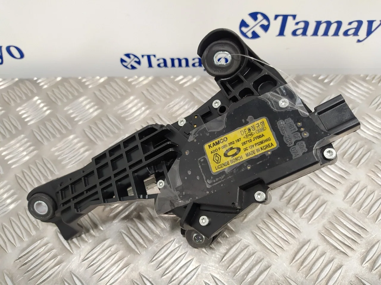 Motor Limpia Trasero para Renault Koleos