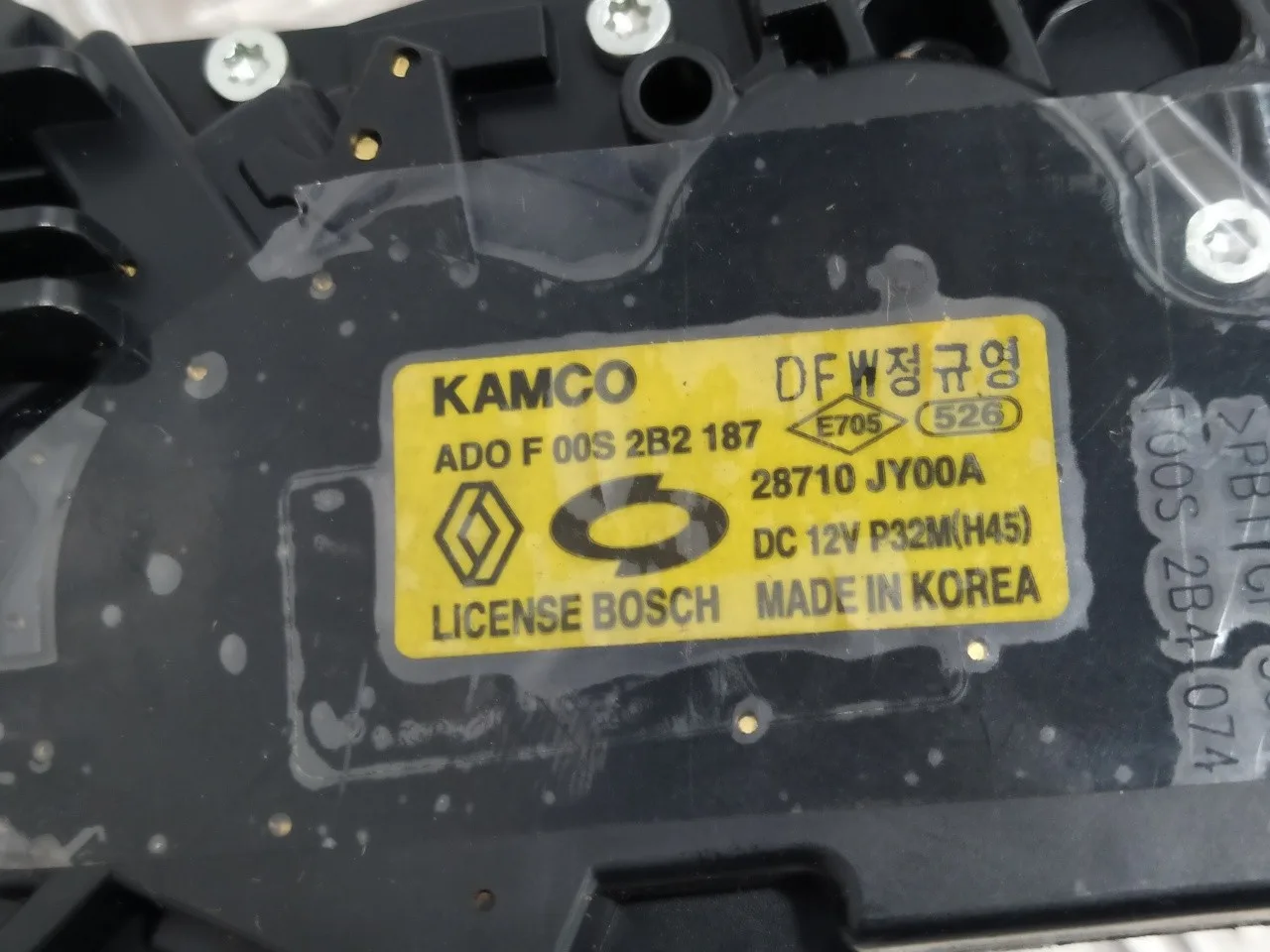 Motor Limpia Trasero para Renault Koleos