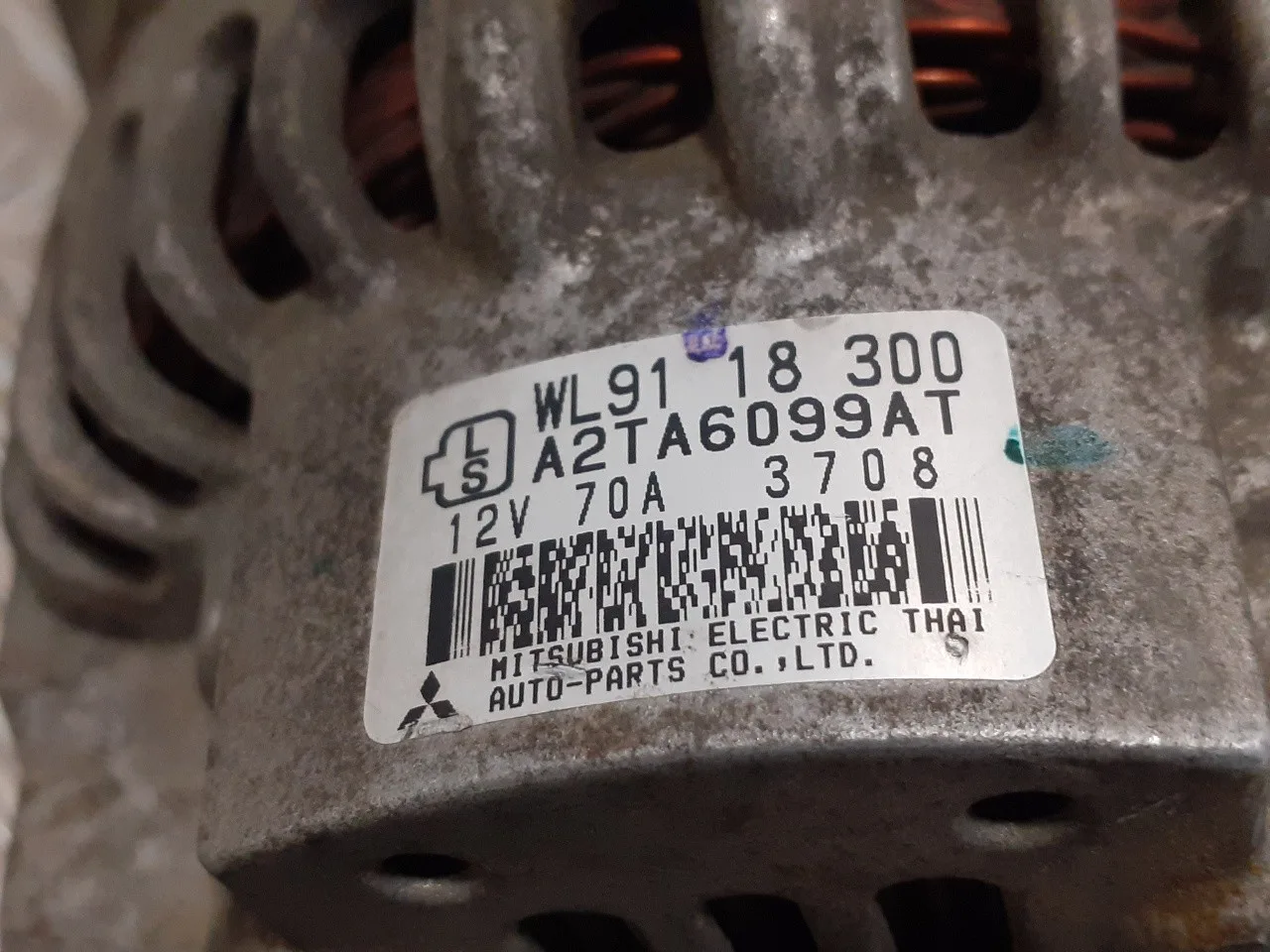 Alternador para Ford Ranger (Er)