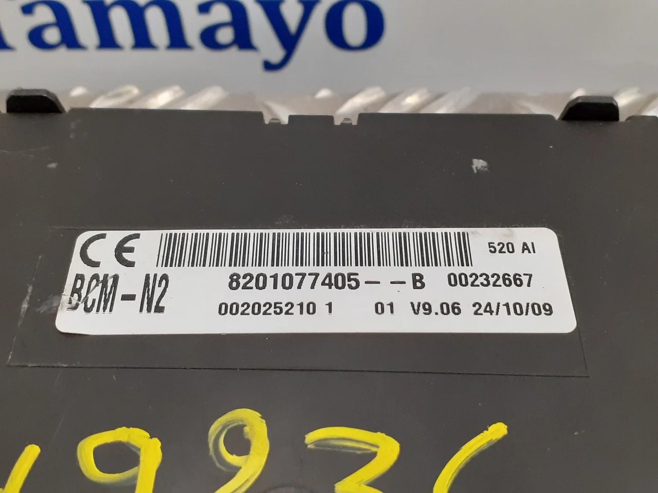 Caja Reles / Fusibles para Renault Kangoo
