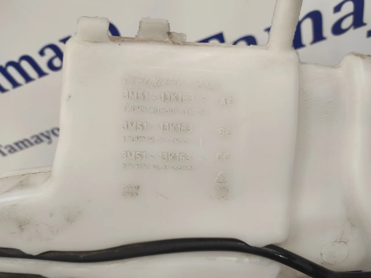 Deposito Limpia para Ford Kuga (Cbv)