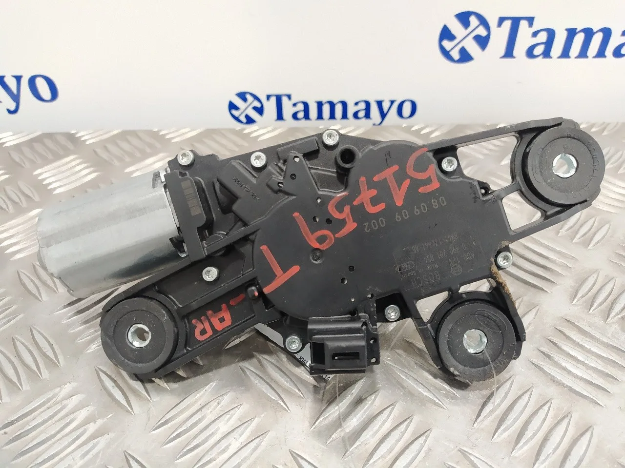 Motor Limpia Trasero para Ford Kuga (Cbv)