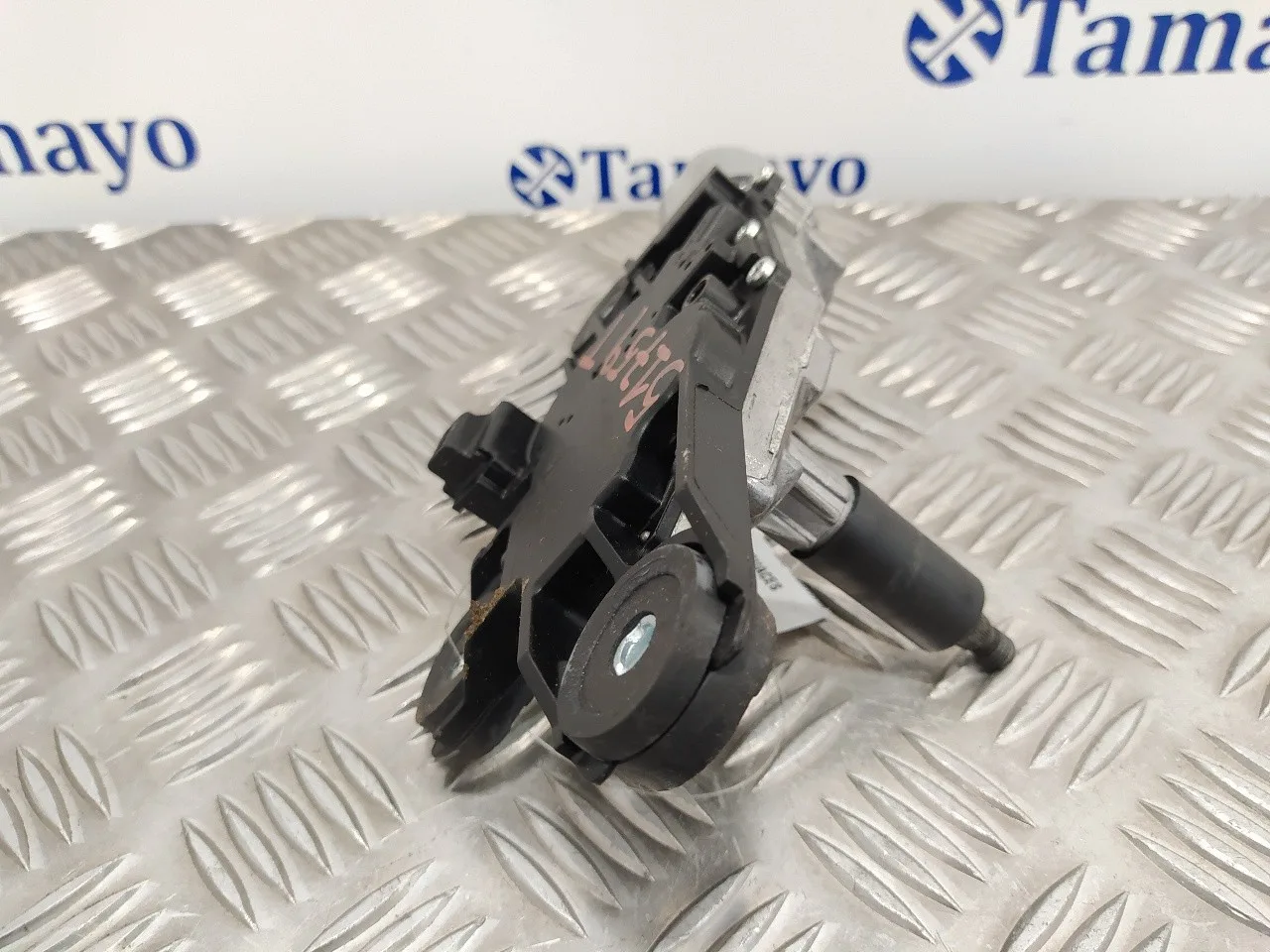 Motor Limpia Trasero para Ford Kuga (Cbv)