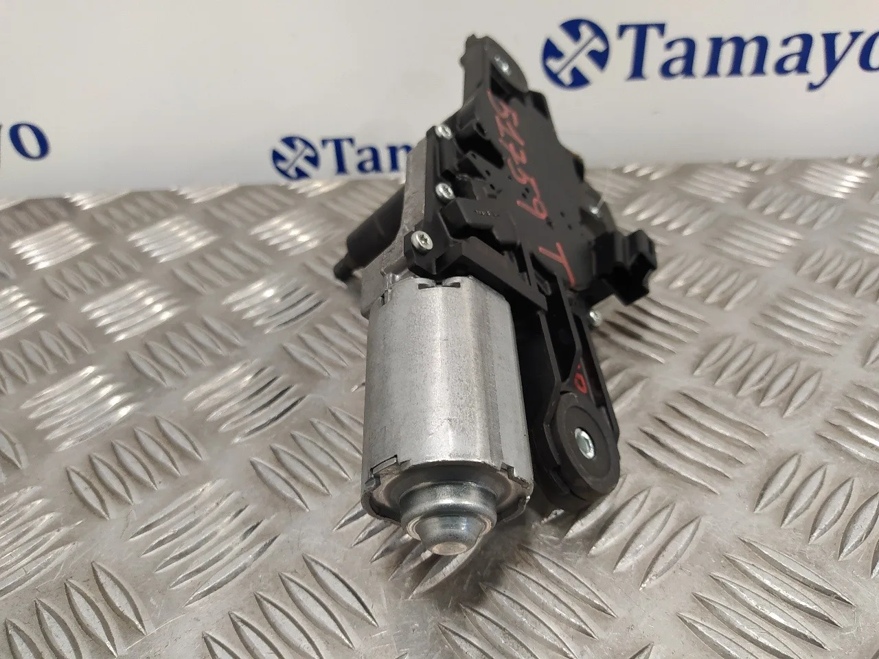 Motor Limpia Trasero para Ford Kuga (Cbv)