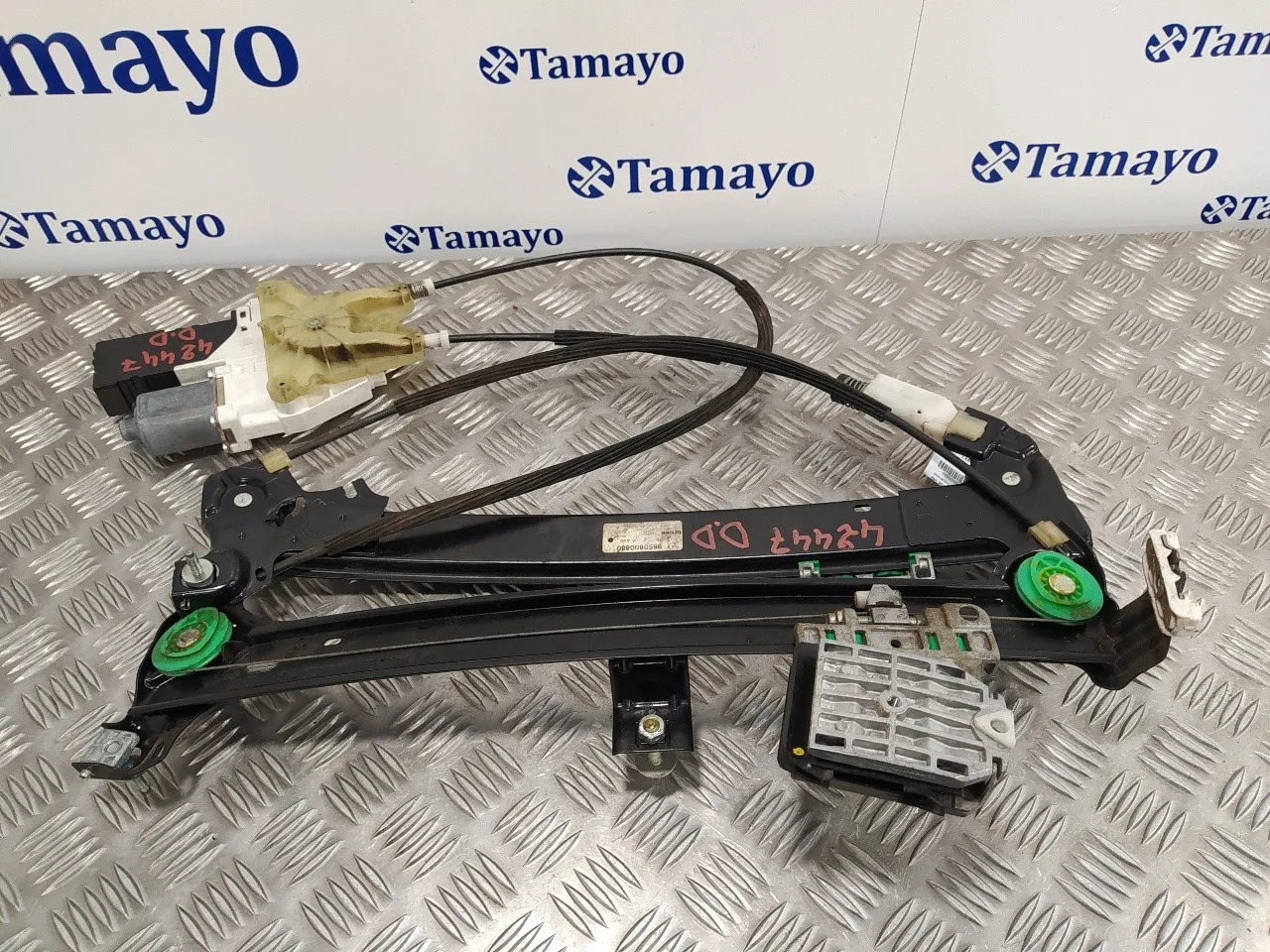 Elevalunas Delantero Derecho para Peugeot 407 Coupe