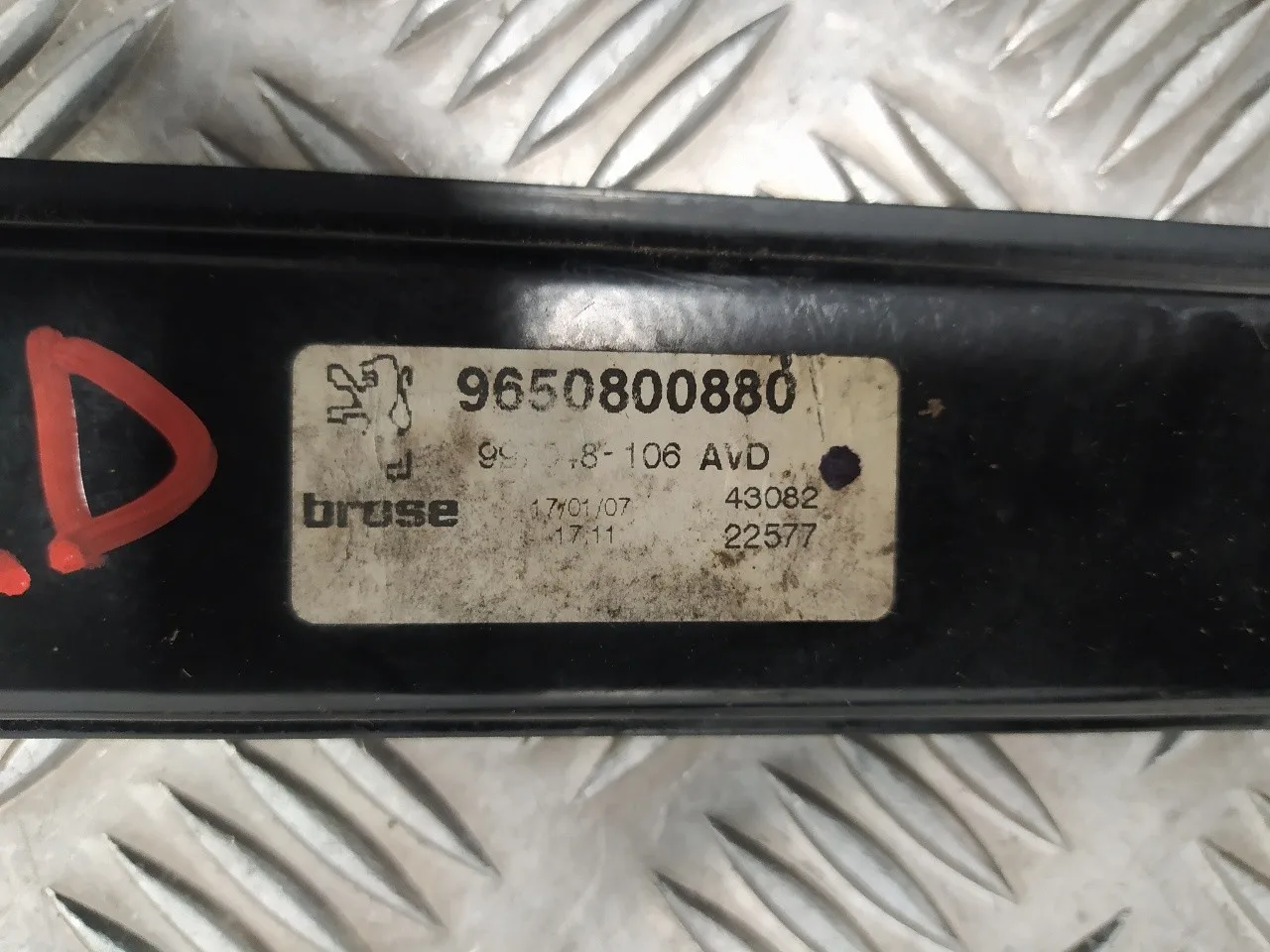 Elevalunas Delantero Derecho para Peugeot 407 Coupe