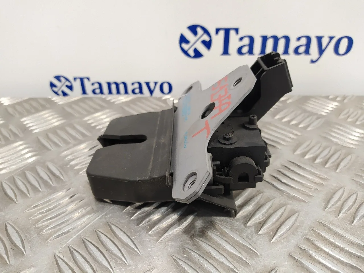 Cerradura Maletero / Porton para Ford Kuga (Cbv)