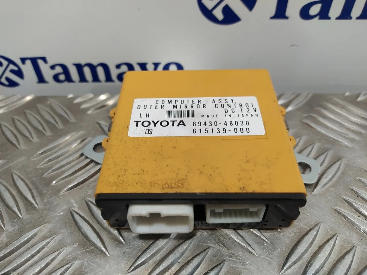 Modulo Electronico para Lexus Rx