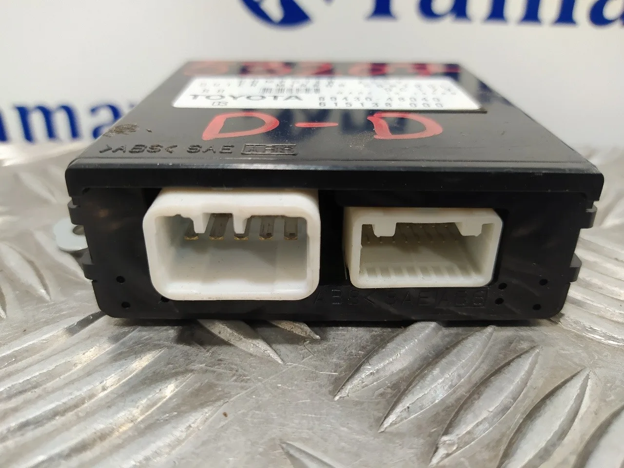 Modulo Electronico para Lexus Rx