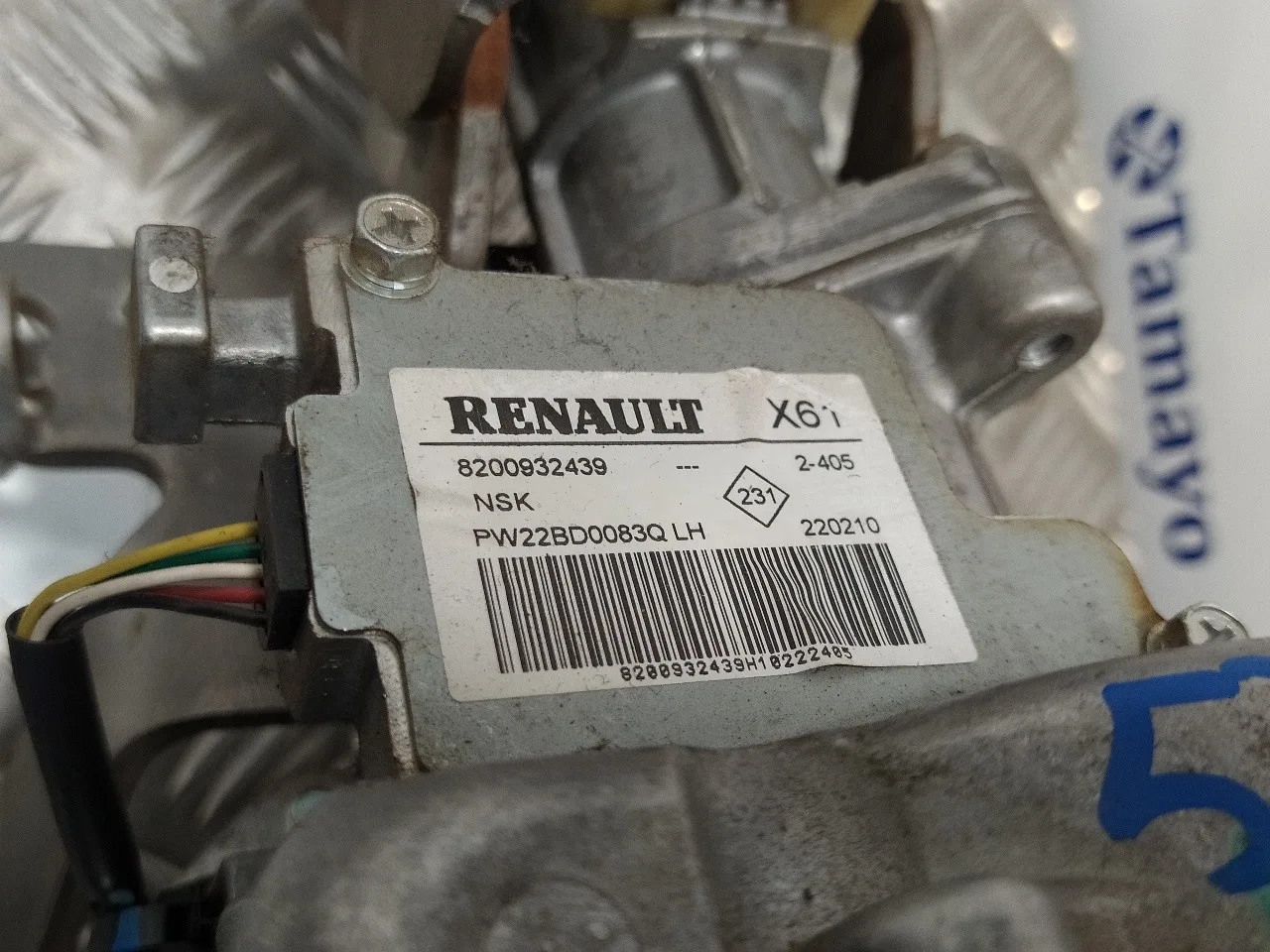 Columna Direccion para Renault Kangoo (F/Kc0)
