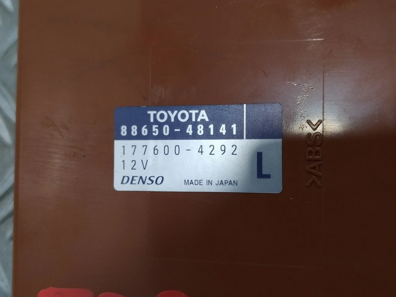 Modulo Electronico para Lexus Rx
