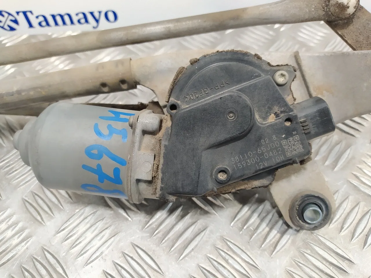 Motor Limpia Delantero para Suzuki Grand Vitara Jb (Jt)