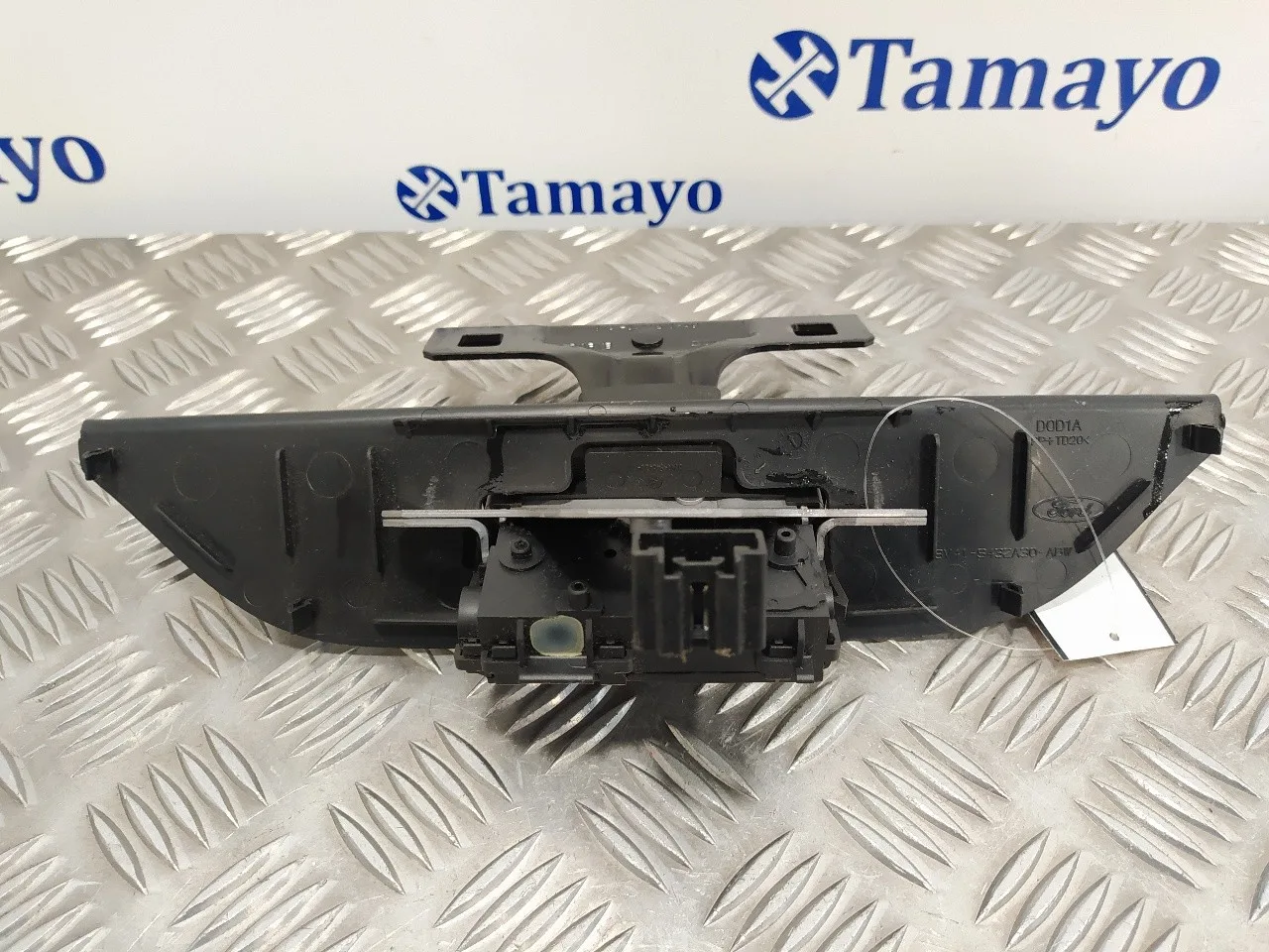 Cerradura Maletero / Porton para Ford Kuga (Cbv)