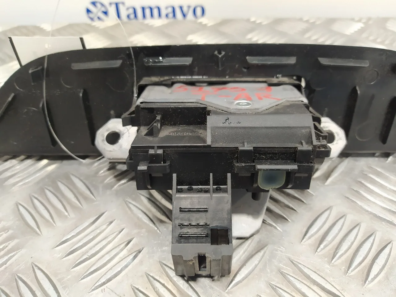 Cerradura Maletero / Porton para Ford Kuga (Cbv)